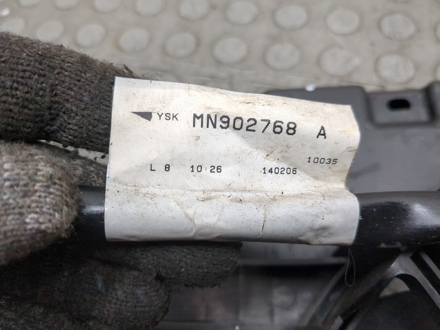 Вентилятор радиатора