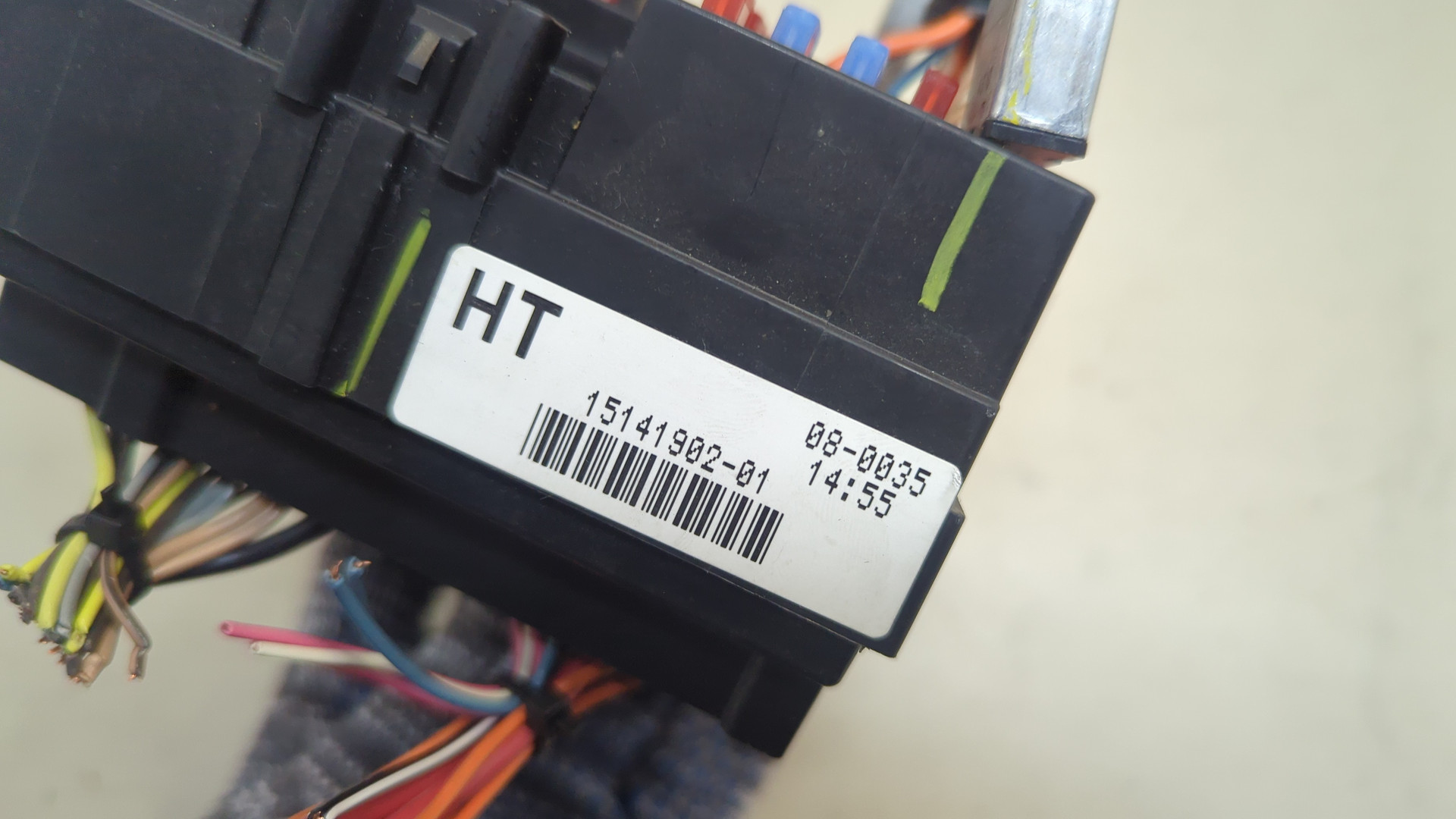 Блок предохранителей