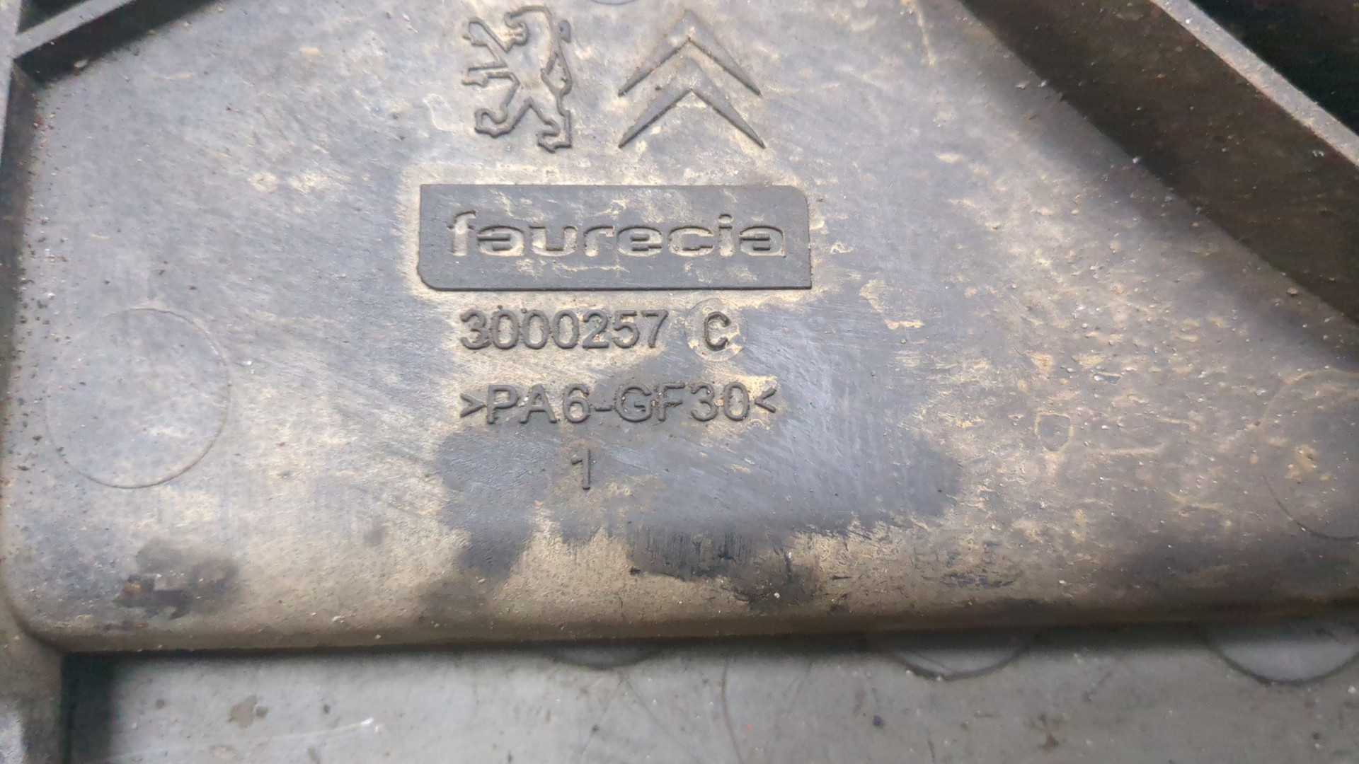 Вентилятор радиатора