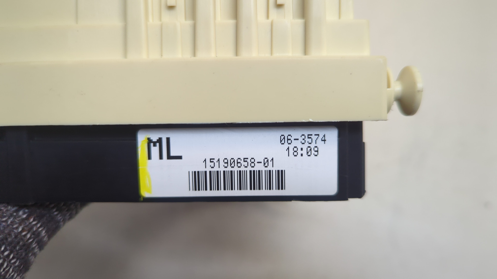 Блок предохранителей