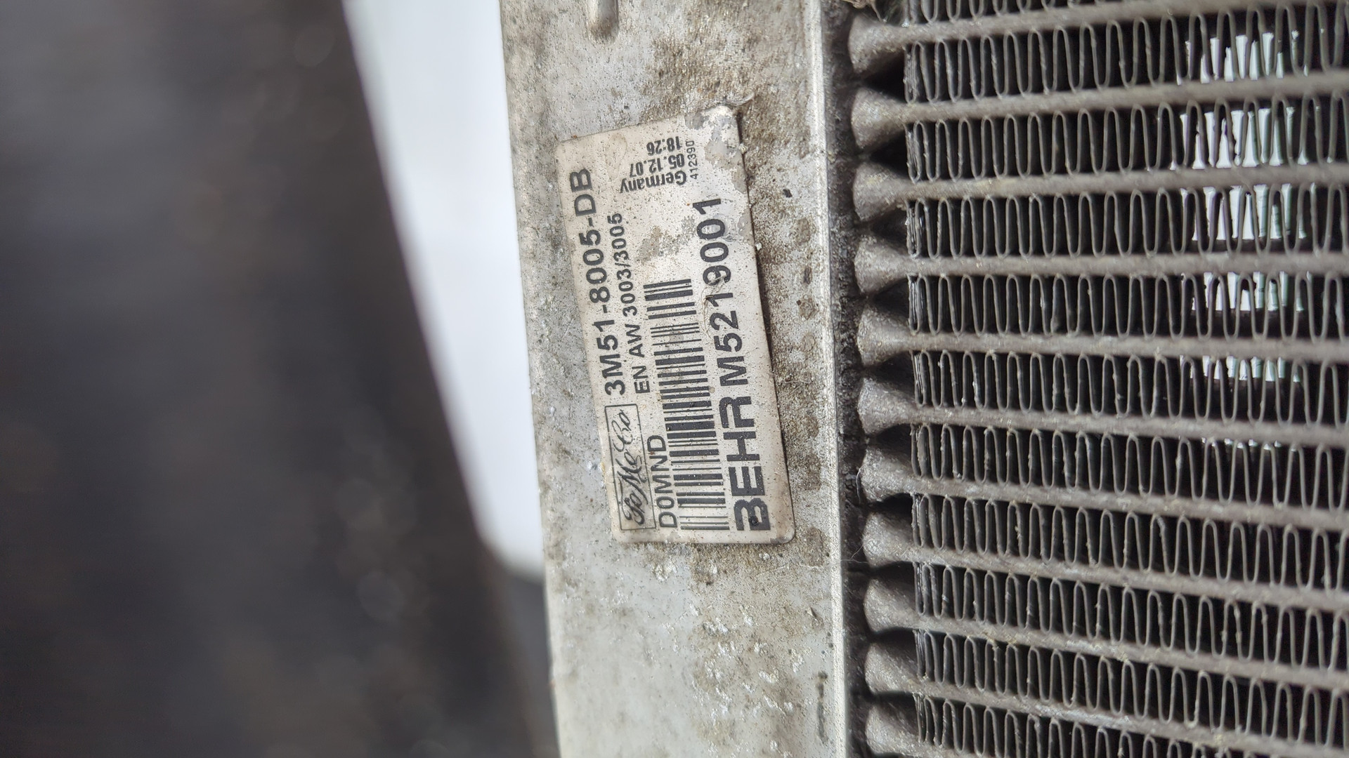 Радиатор охлаждения двигателя основной