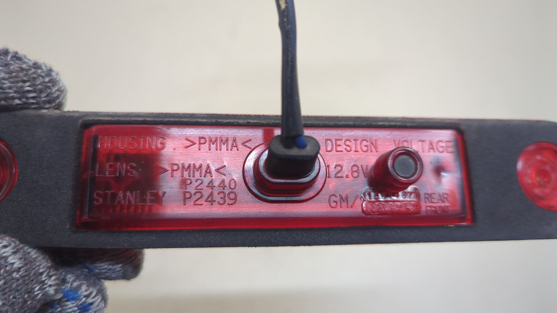 Габарит задний