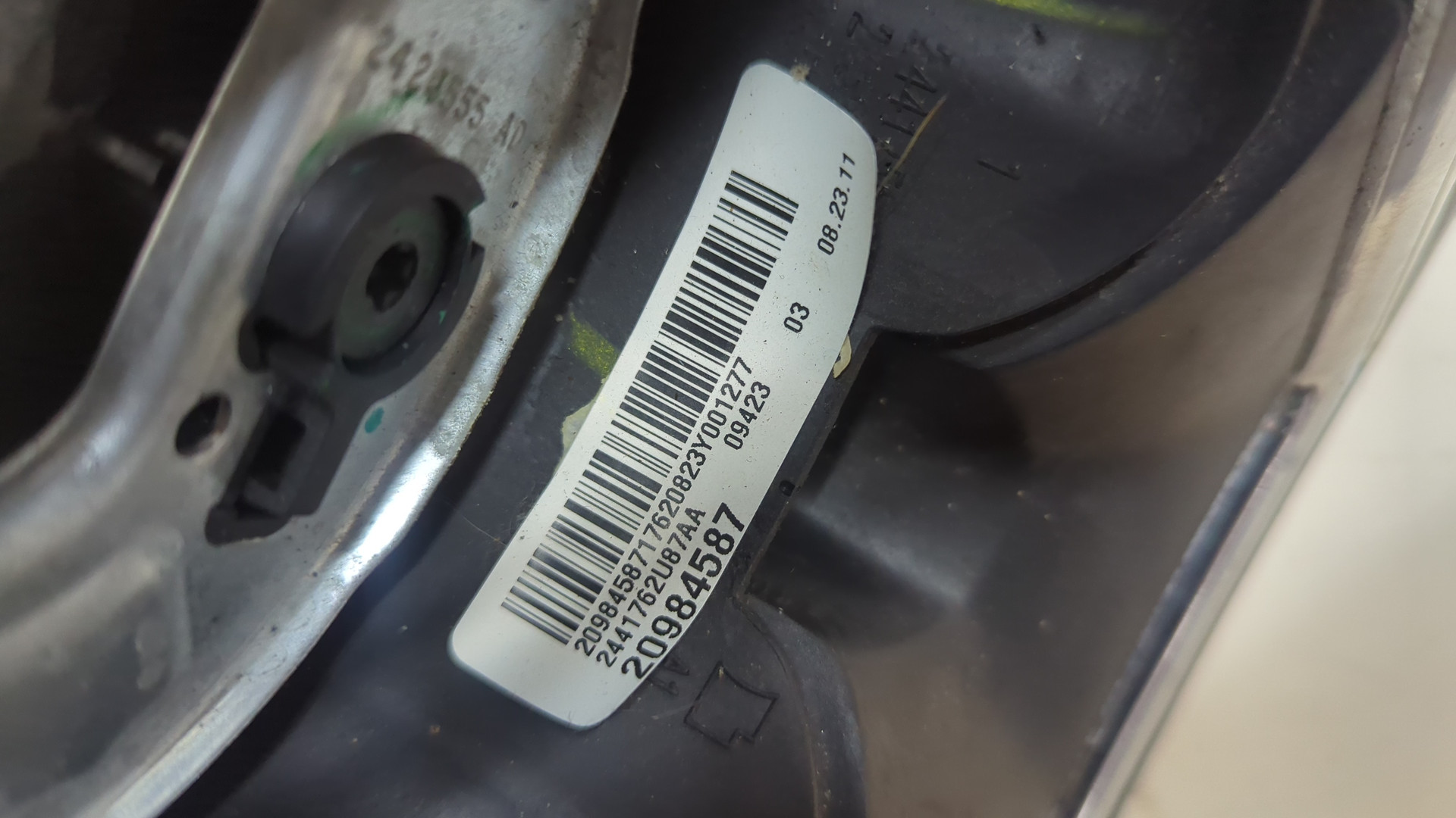 Рулевое колесо (руль)