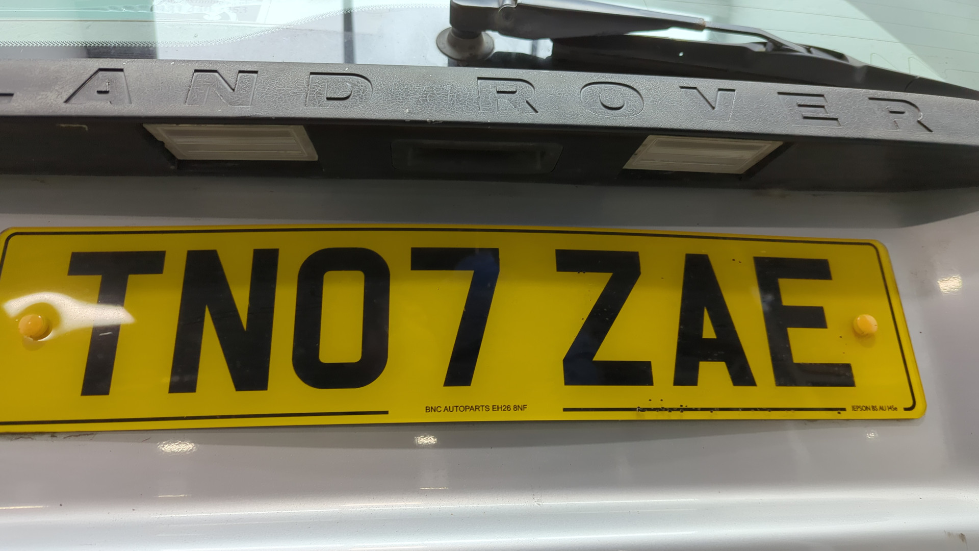 Дверь багажника