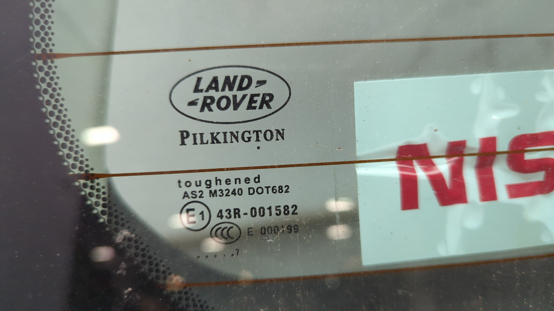 Дверь багажника