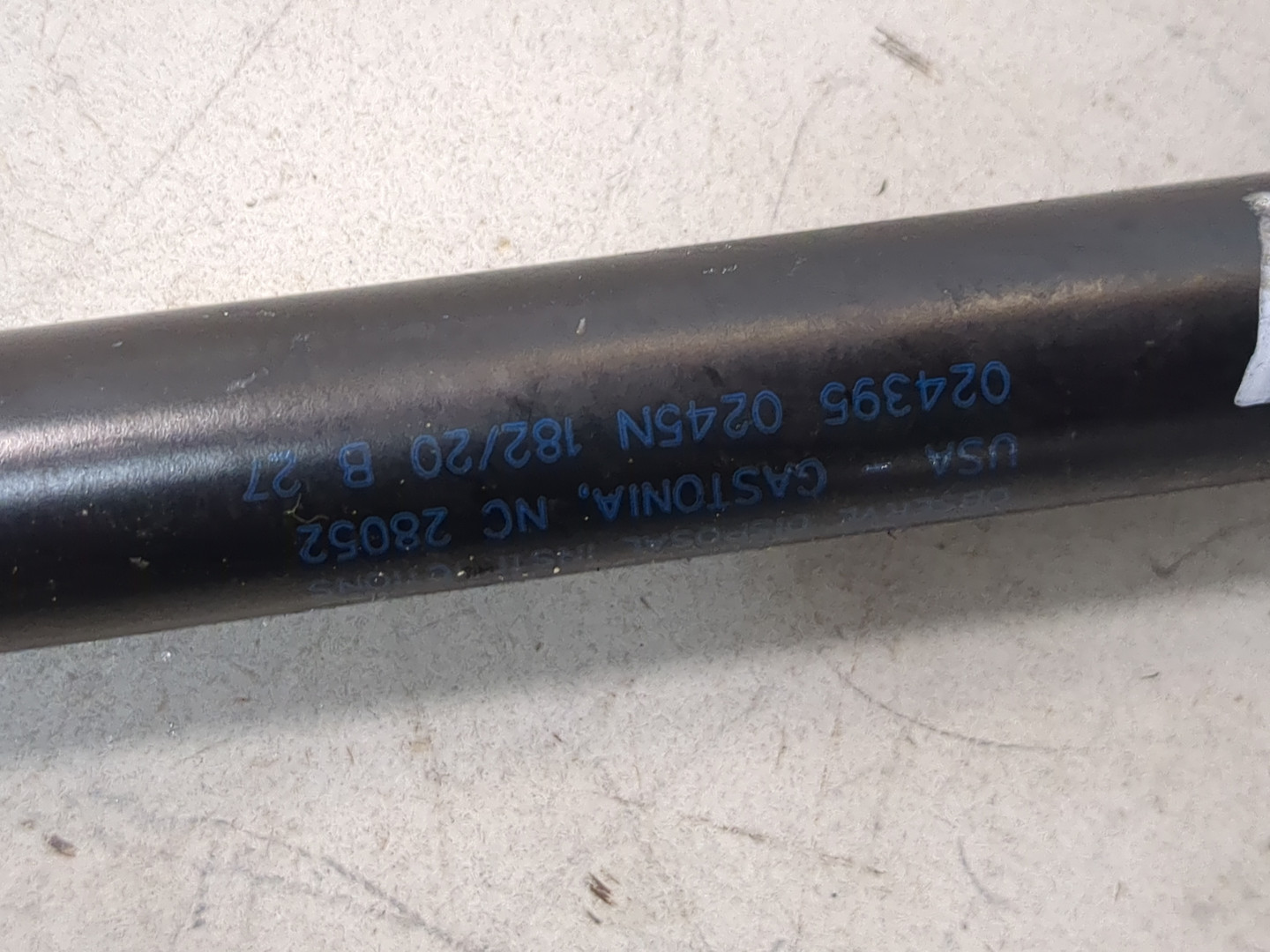 Амортизатор капота