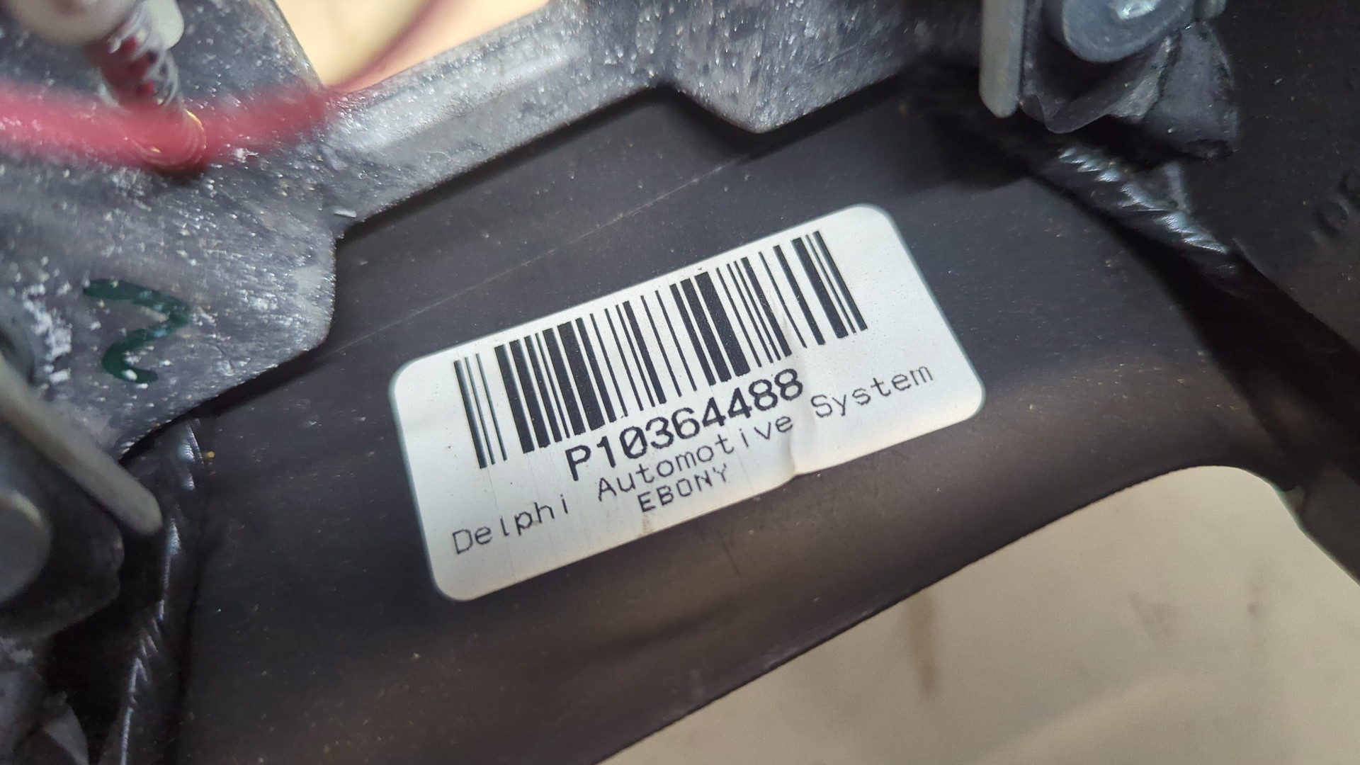 Рулевое колесо (руль)