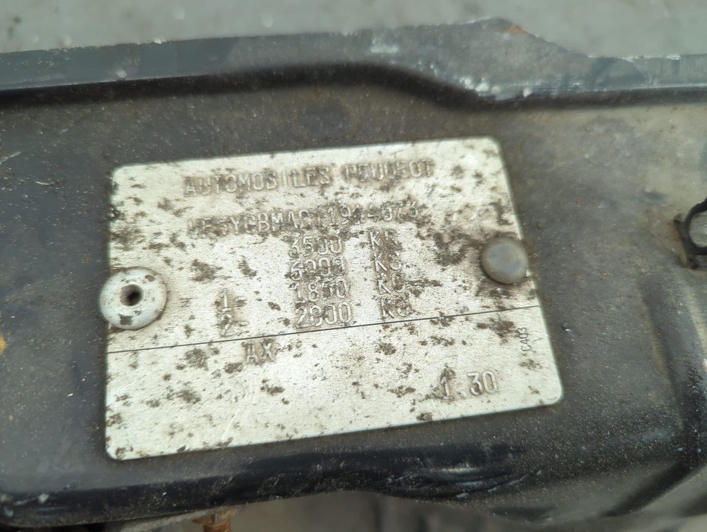 Панель передняя (телевизор)