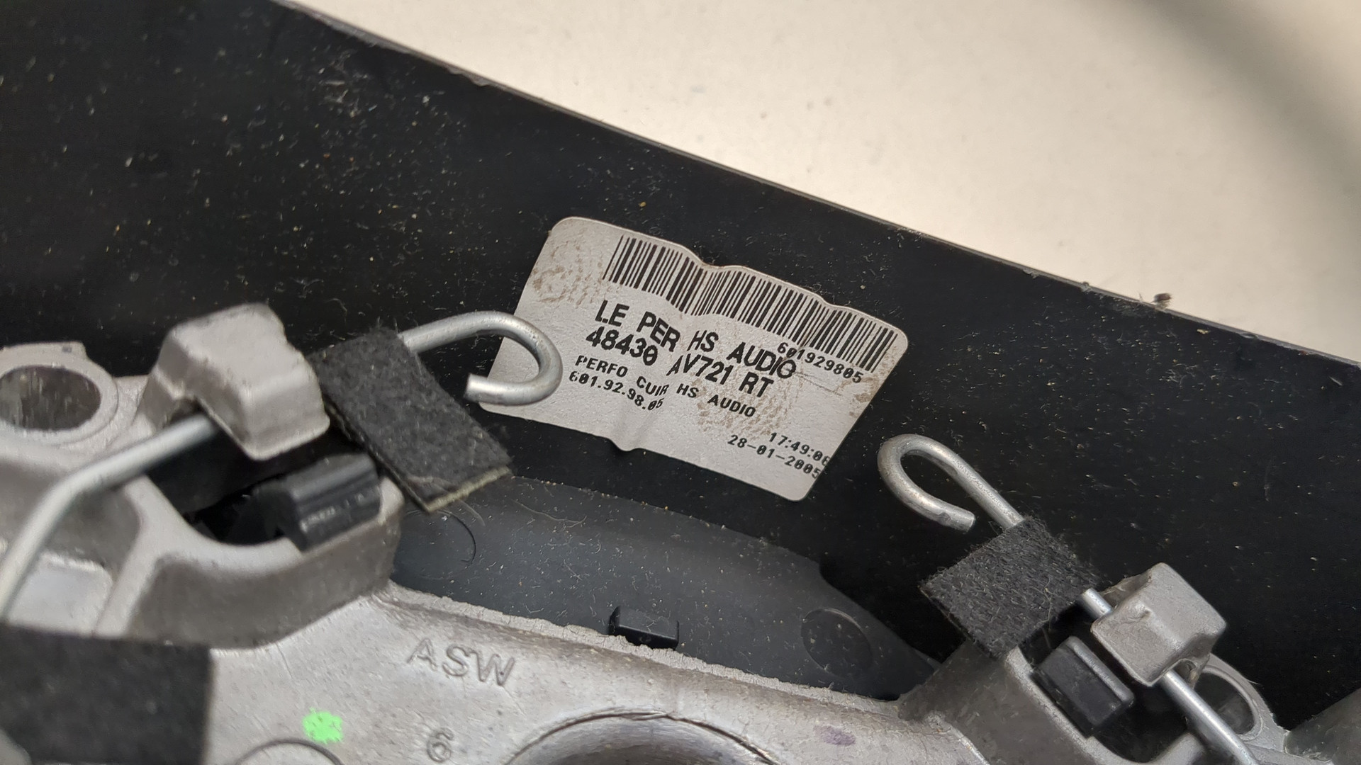 Рулевое колесо (руль)