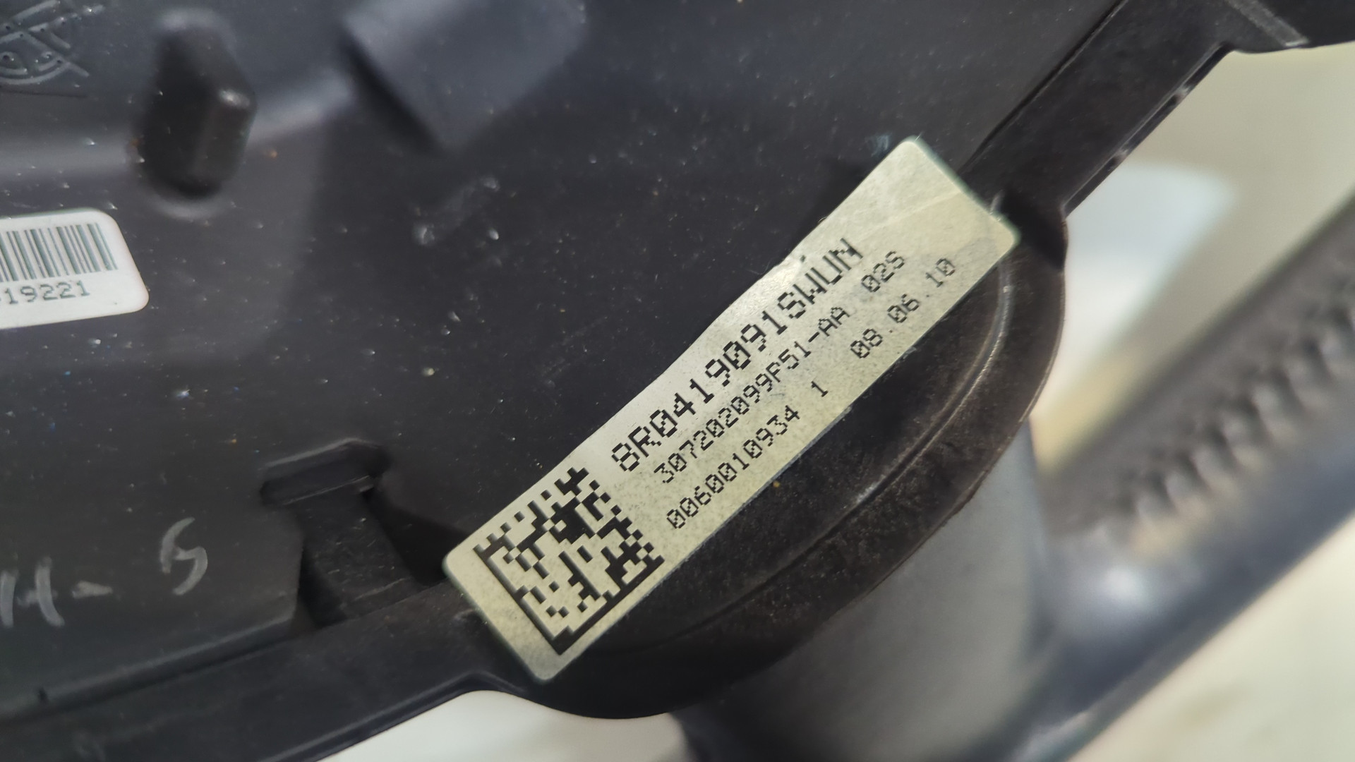 Рулевое колесо (руль)