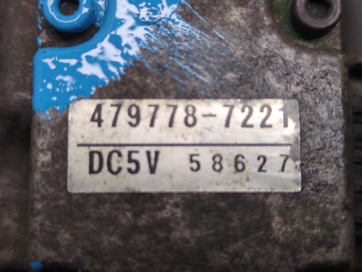 ТНВД (Топливный насос высокого давления)