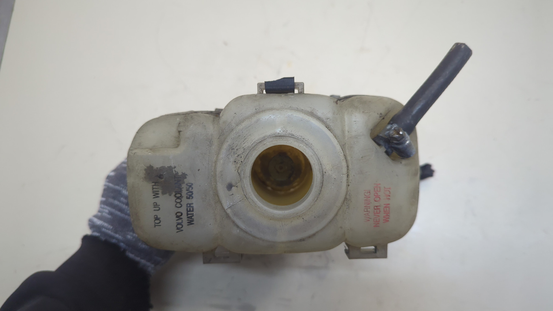 Бачок расширительный