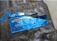 Трубка кондиционера Volkswagen Sharan 2000-2010 11887161 #17