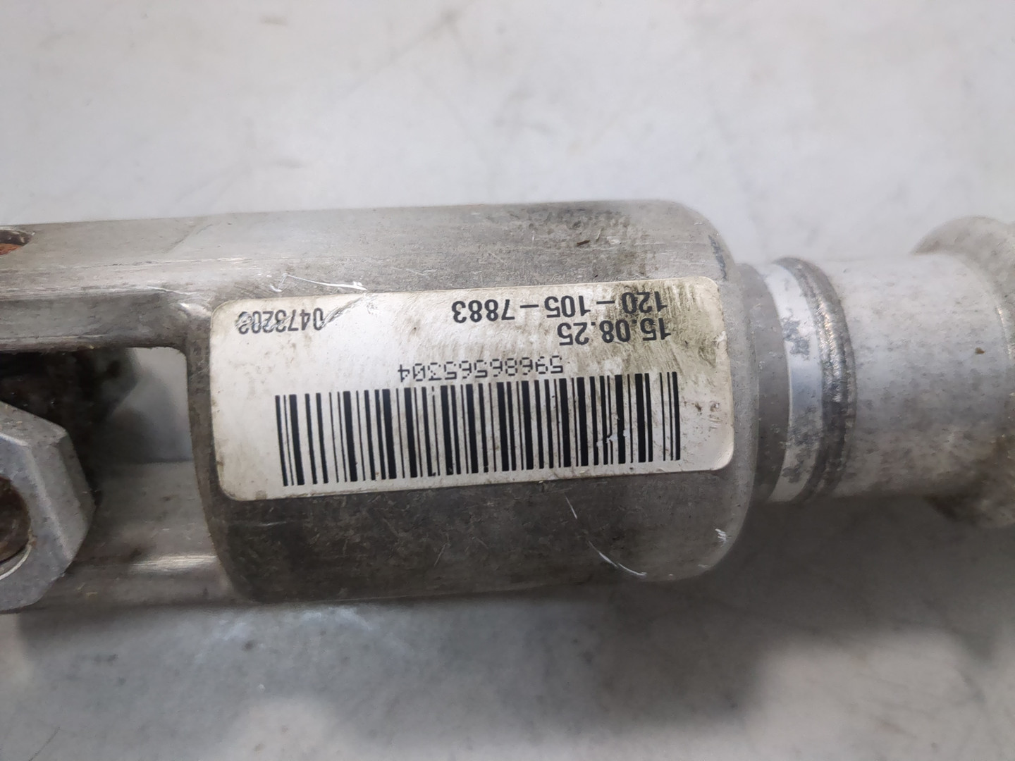 Кардан рулевой