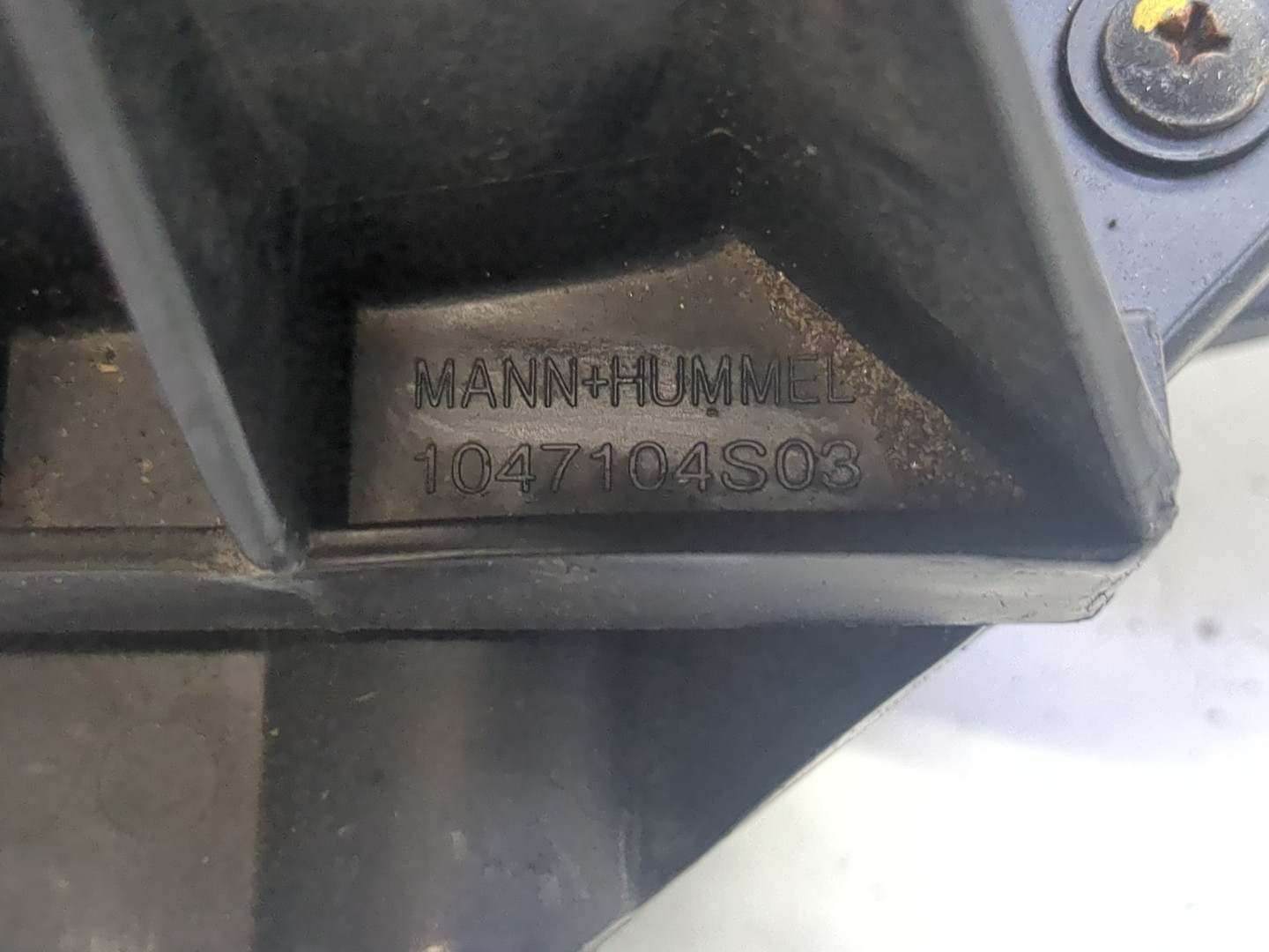 Корпус воздушного фильтра