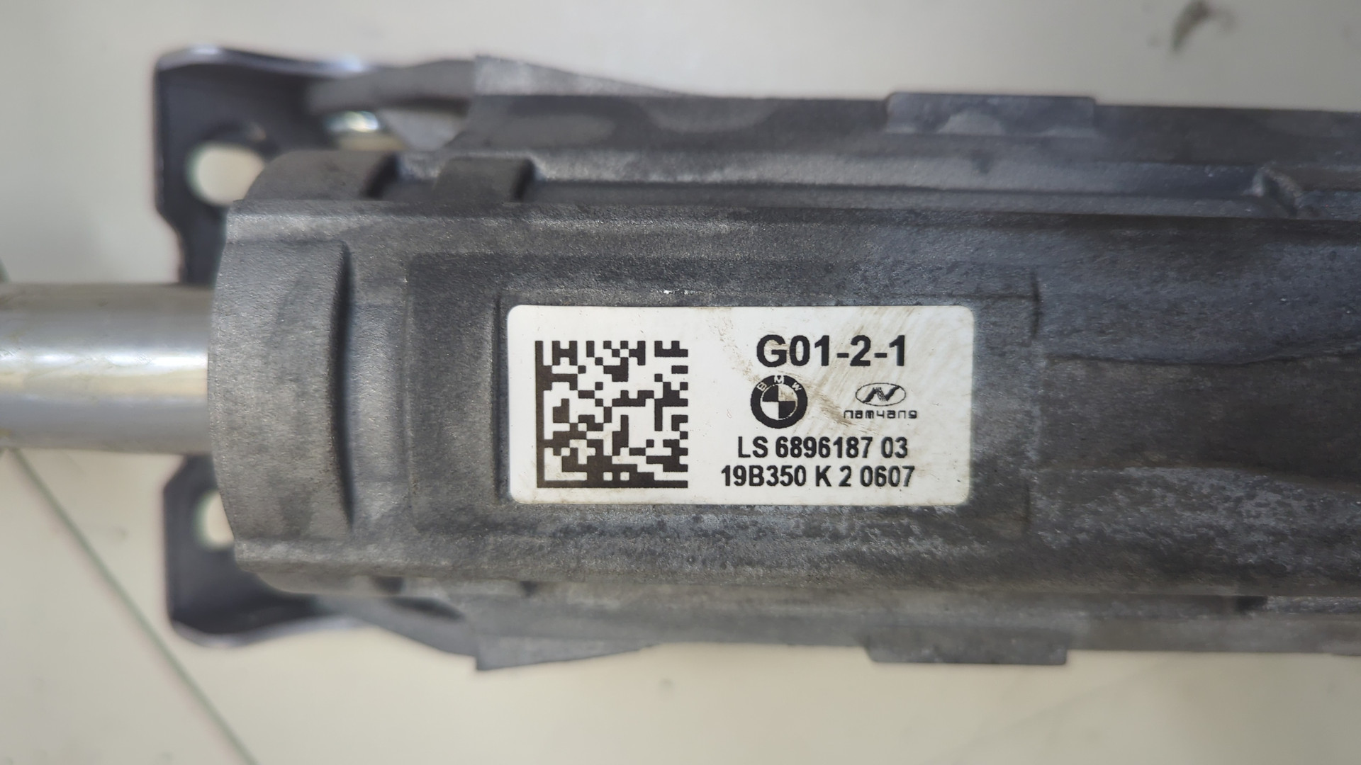 Колонка рулевая