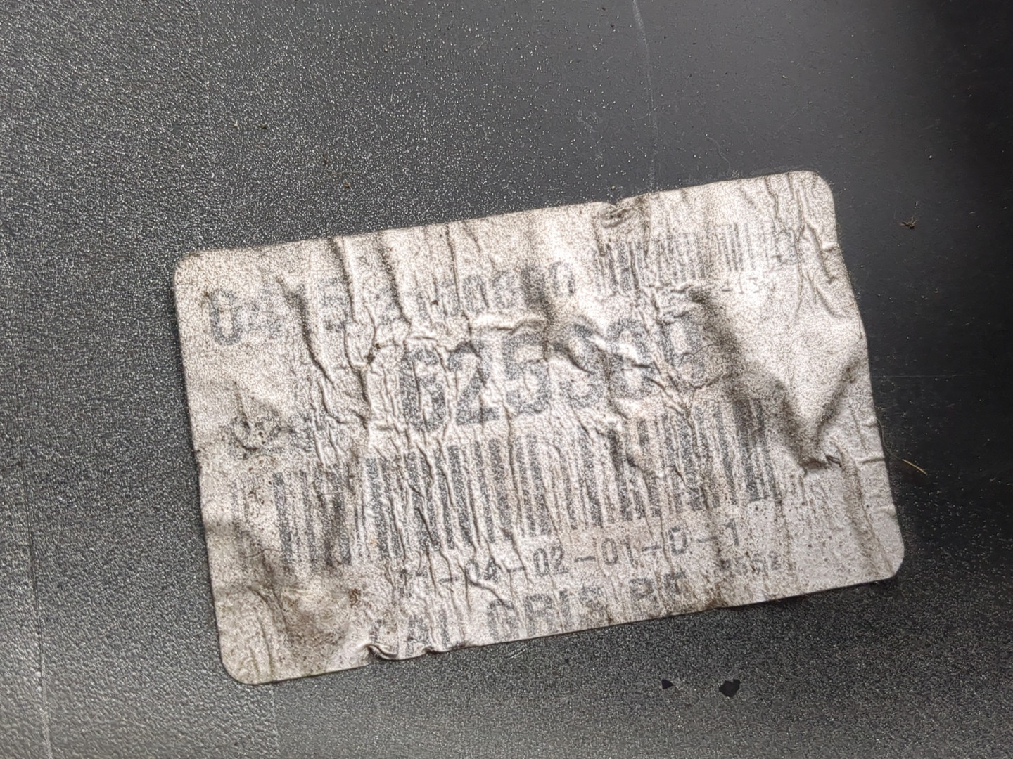 Решетка радиатора