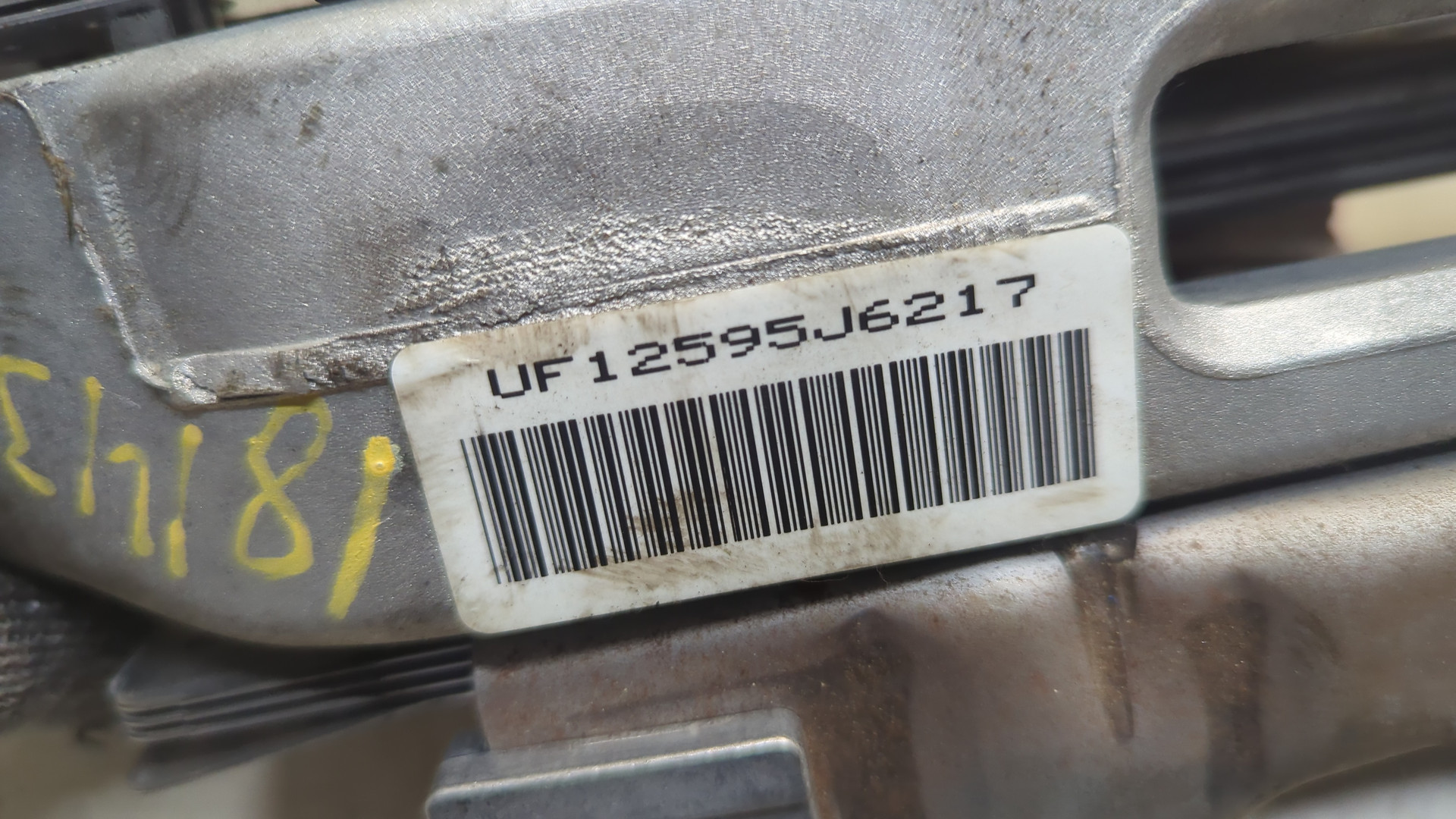 Колонка рулевая