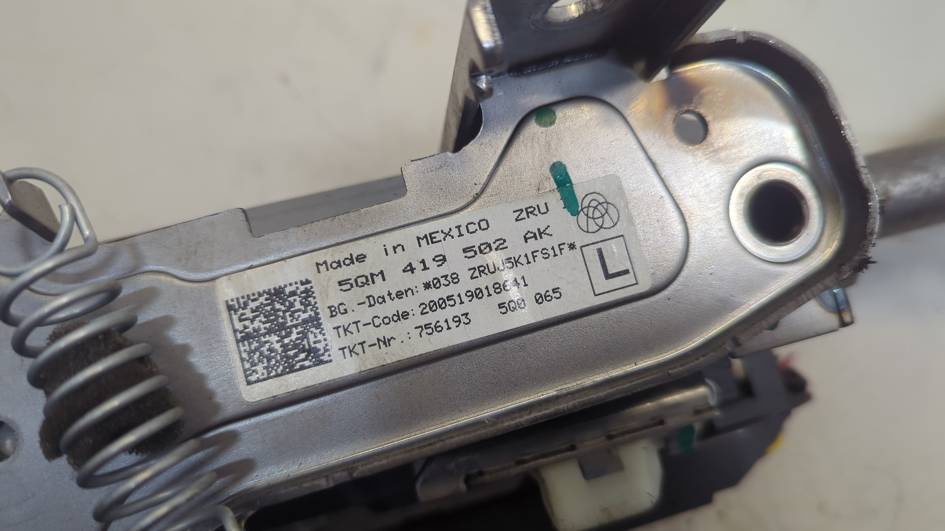 Колонка рулевая