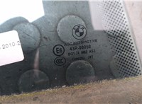 51357197914, 7197914 Стекло боковой двери BMW 5 F07 Gran Turismo 2010-2017 20928755 #2