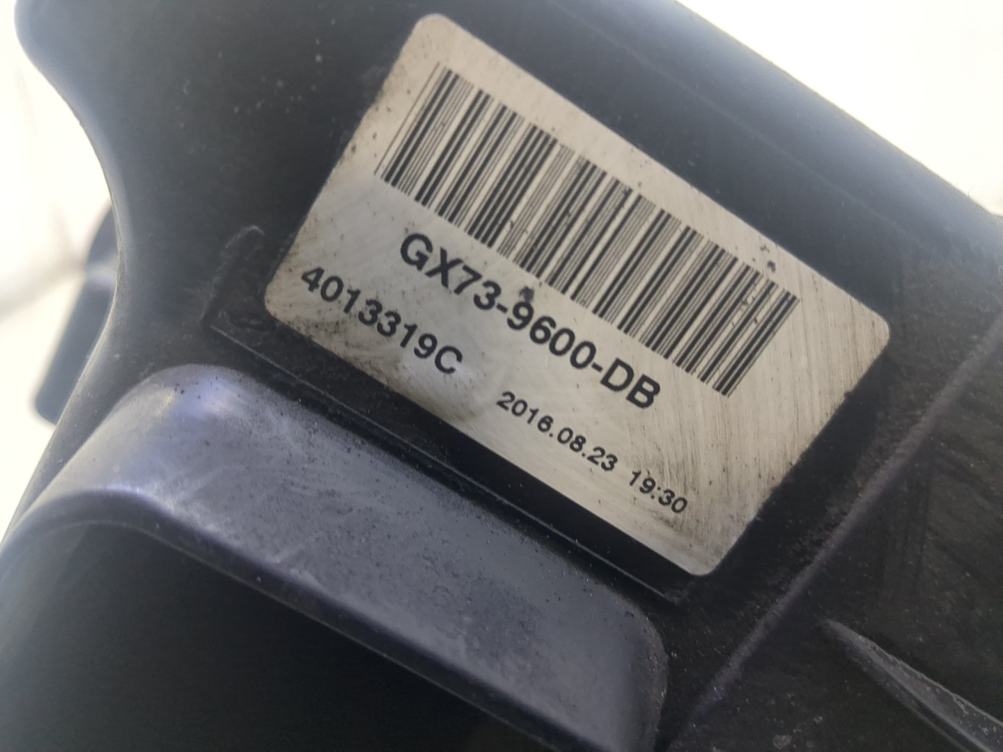 Корпус воздушного фильтра