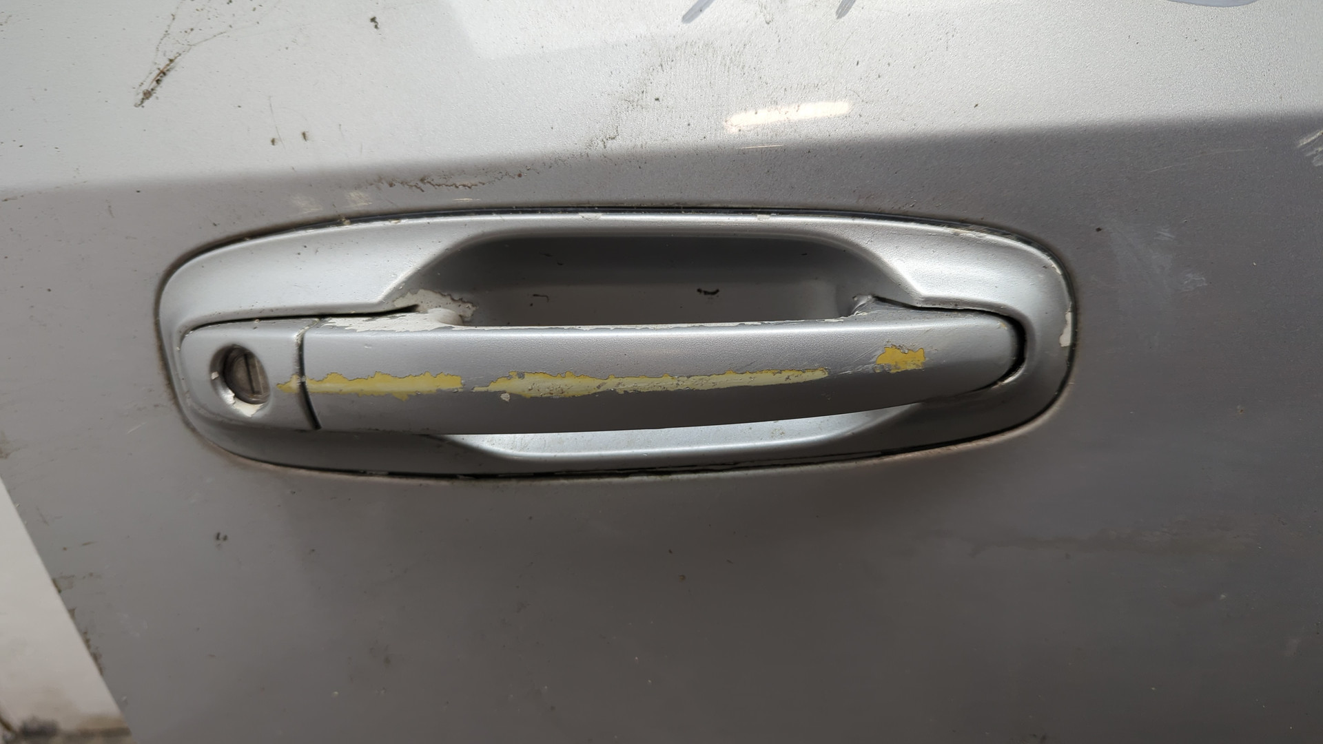 Дверь передняя правая