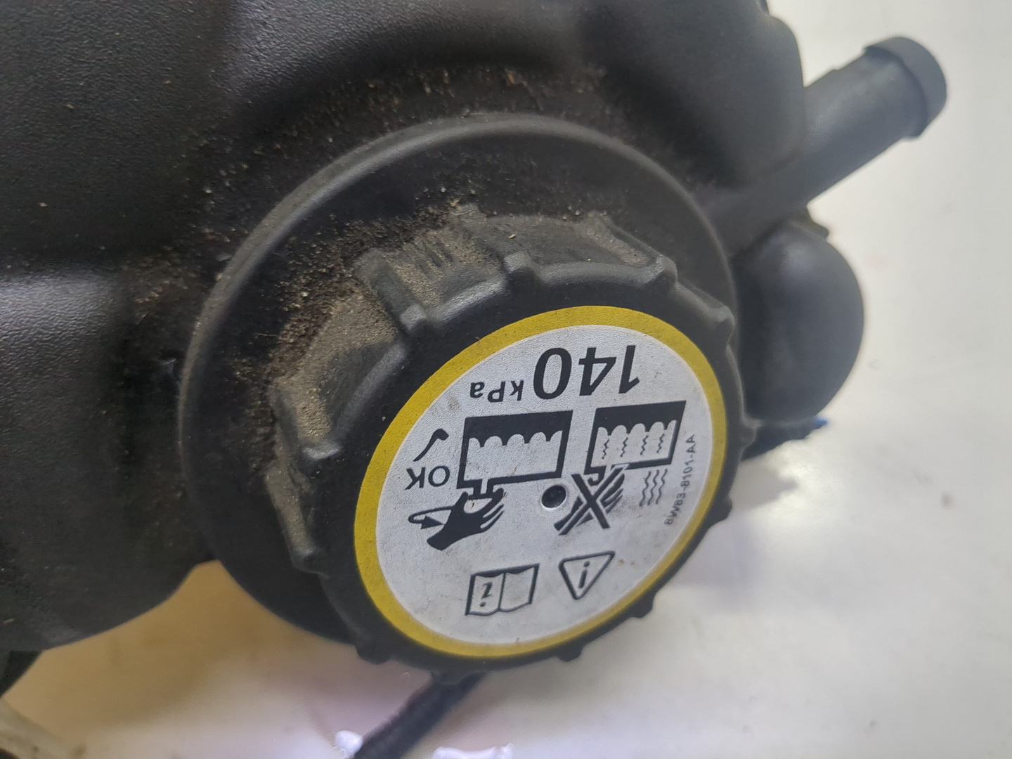 Бачок расширительный