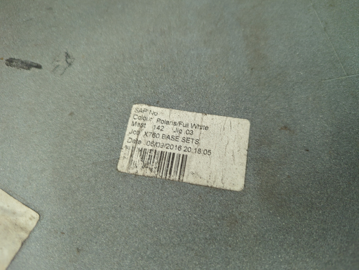 Бампер задний