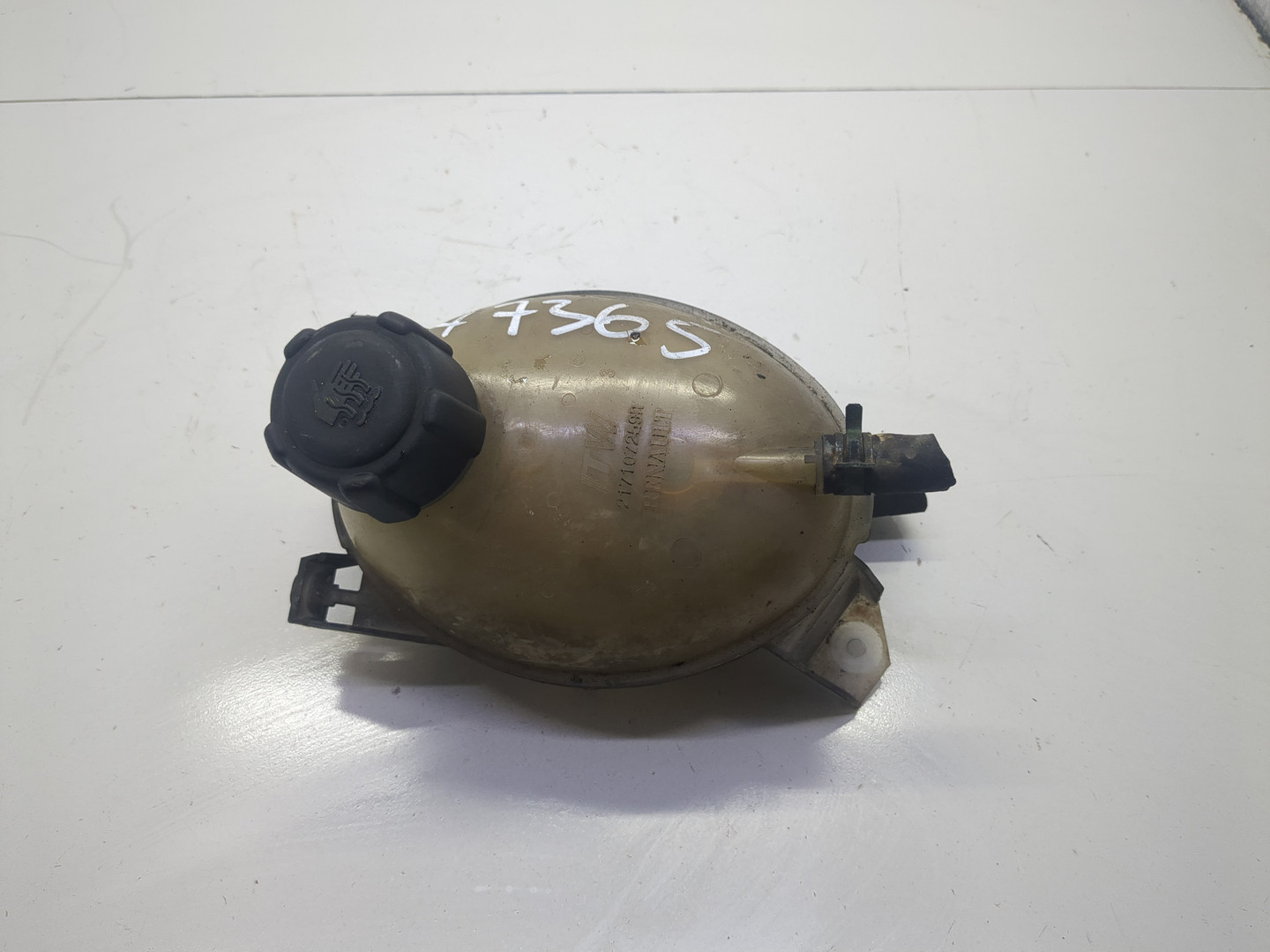 Бачок расширительный