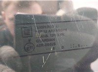 20986840 Обшивка крышки (двери) багажника Cadillac Escalade 3 2006-2014 11683977 #12