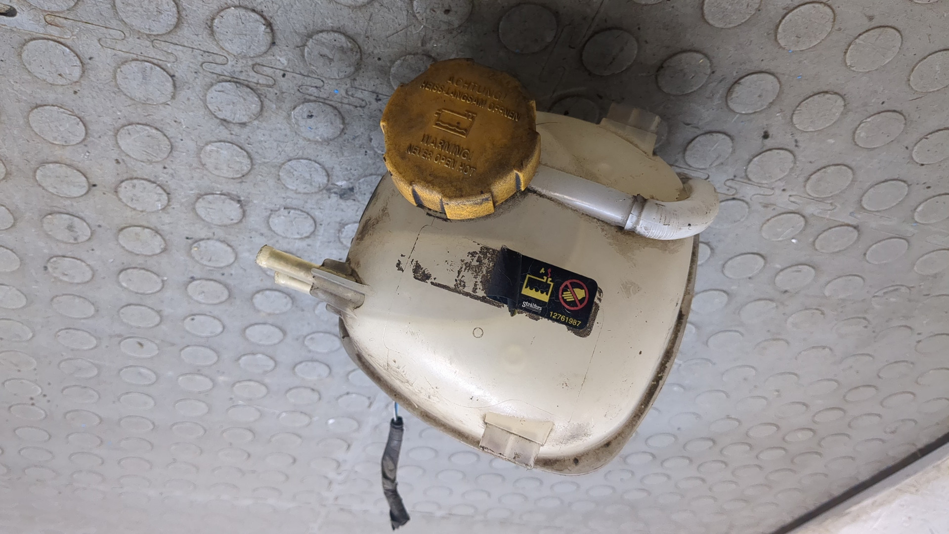 Бачок расширительный