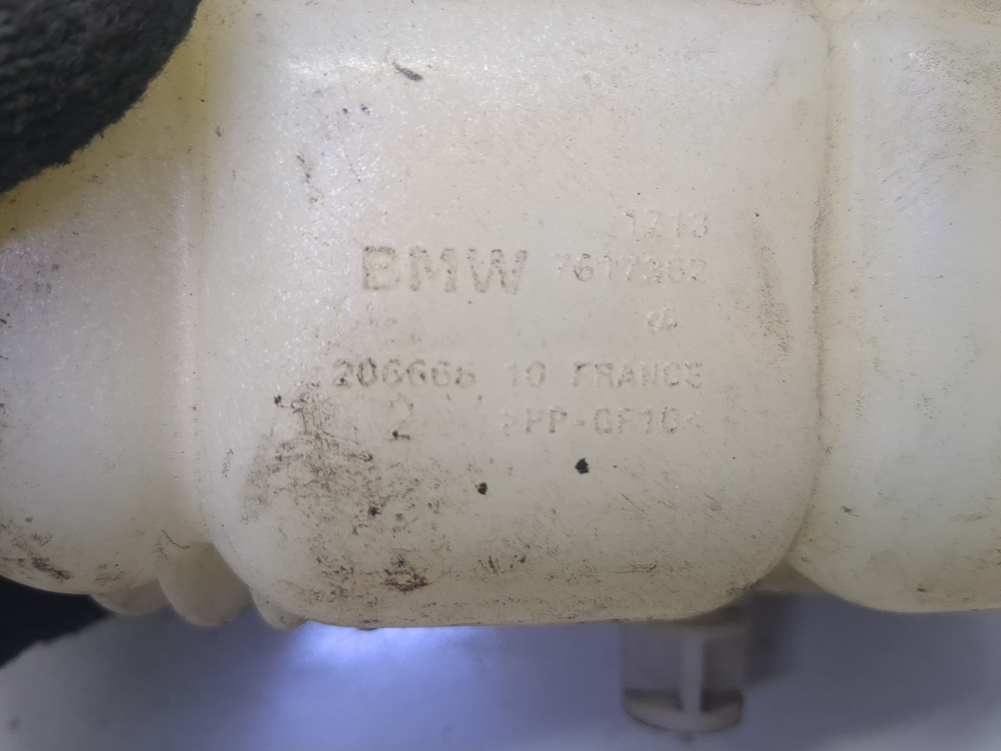 Бачок расширительный