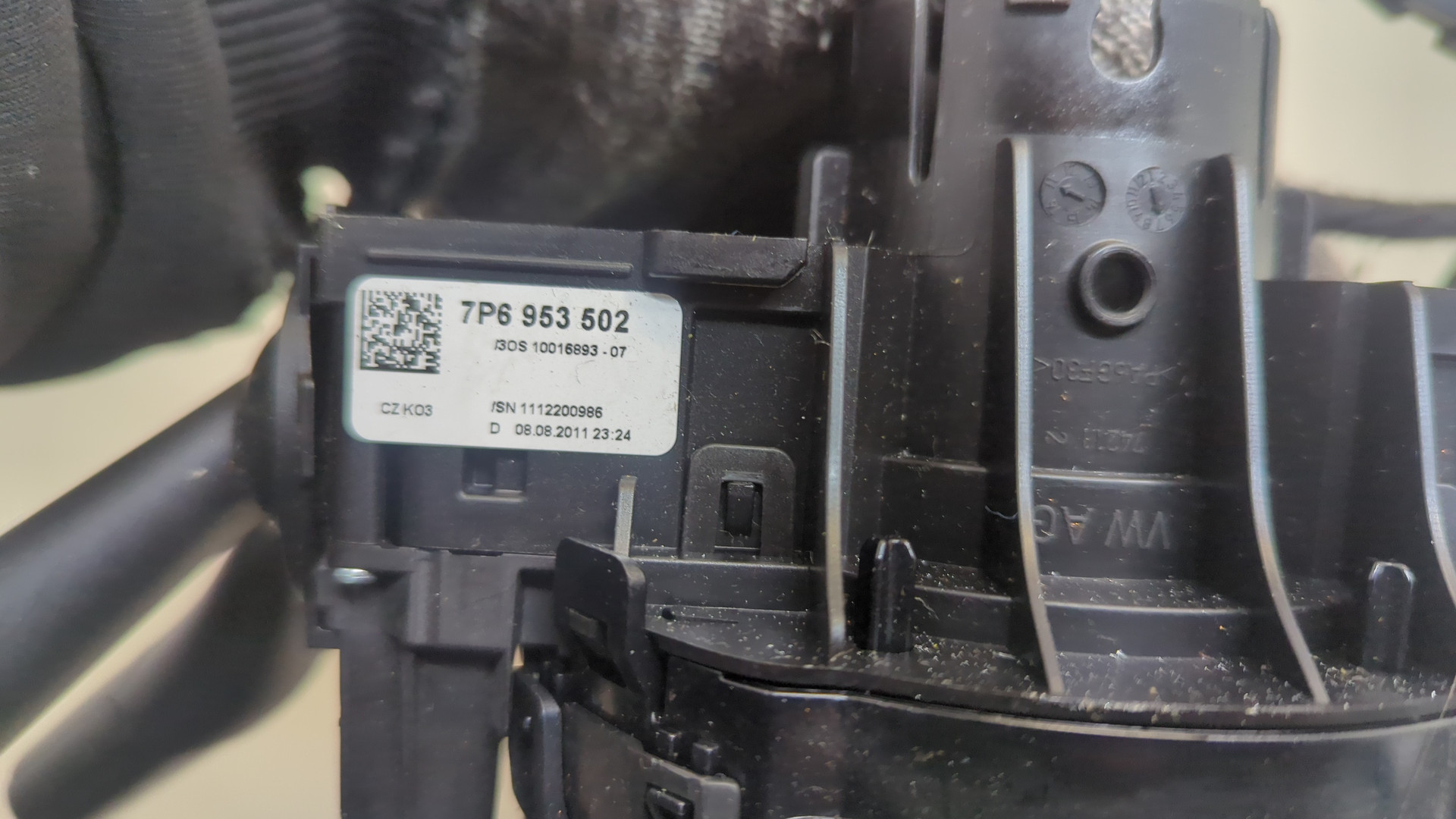 Переключатель подрулевой