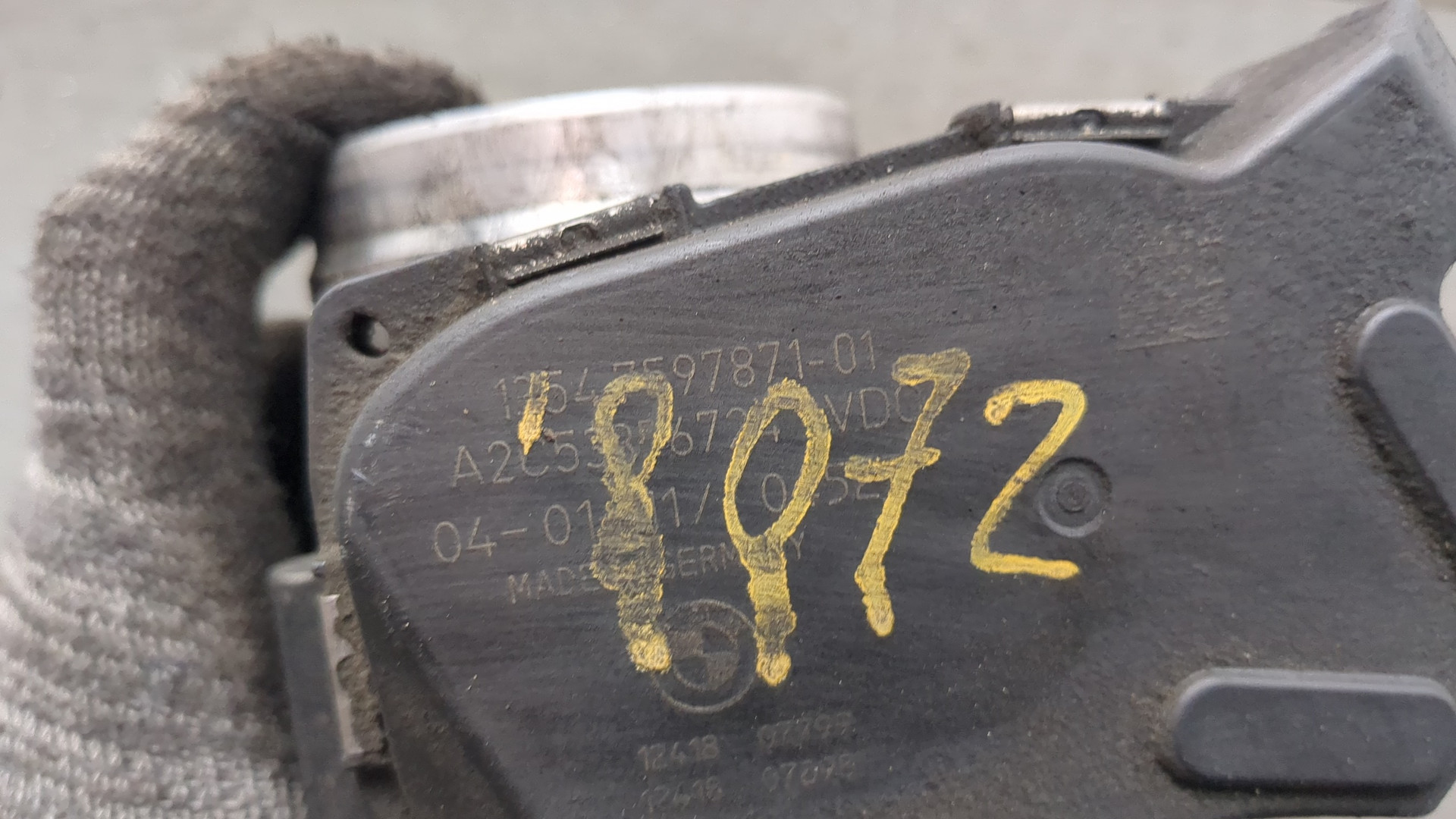 Заслонка дроссельная электрическая