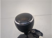 1RV41DX9AG Кулиса КПП Dodge Grand Caravan 2010-2020 20929097 #3