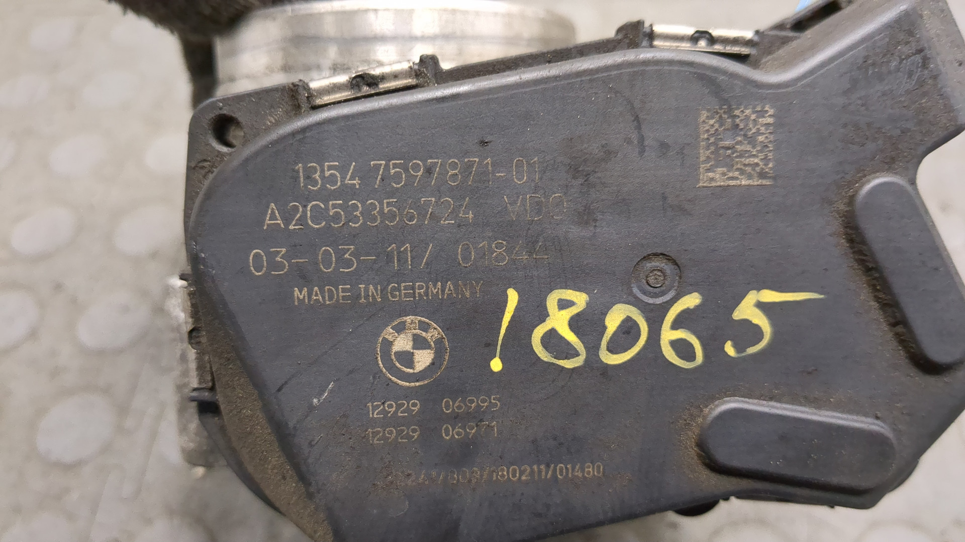 Заслонка дроссельная электрическая