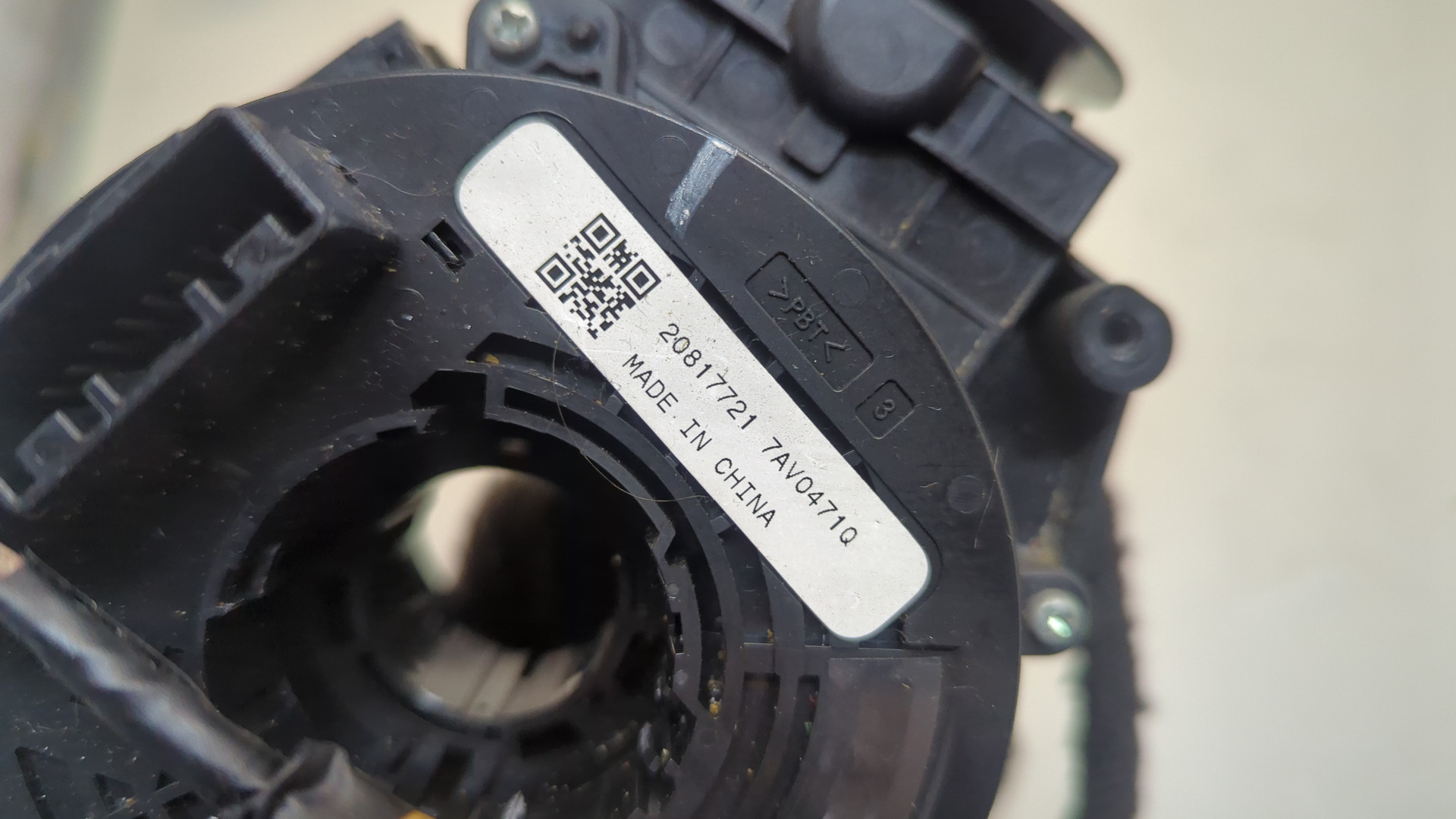 Переключатель подрулевой