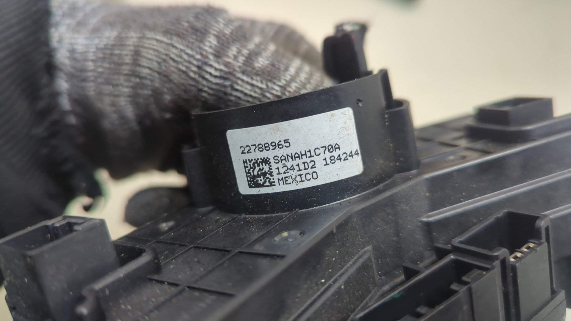 Переключатель подрулевой