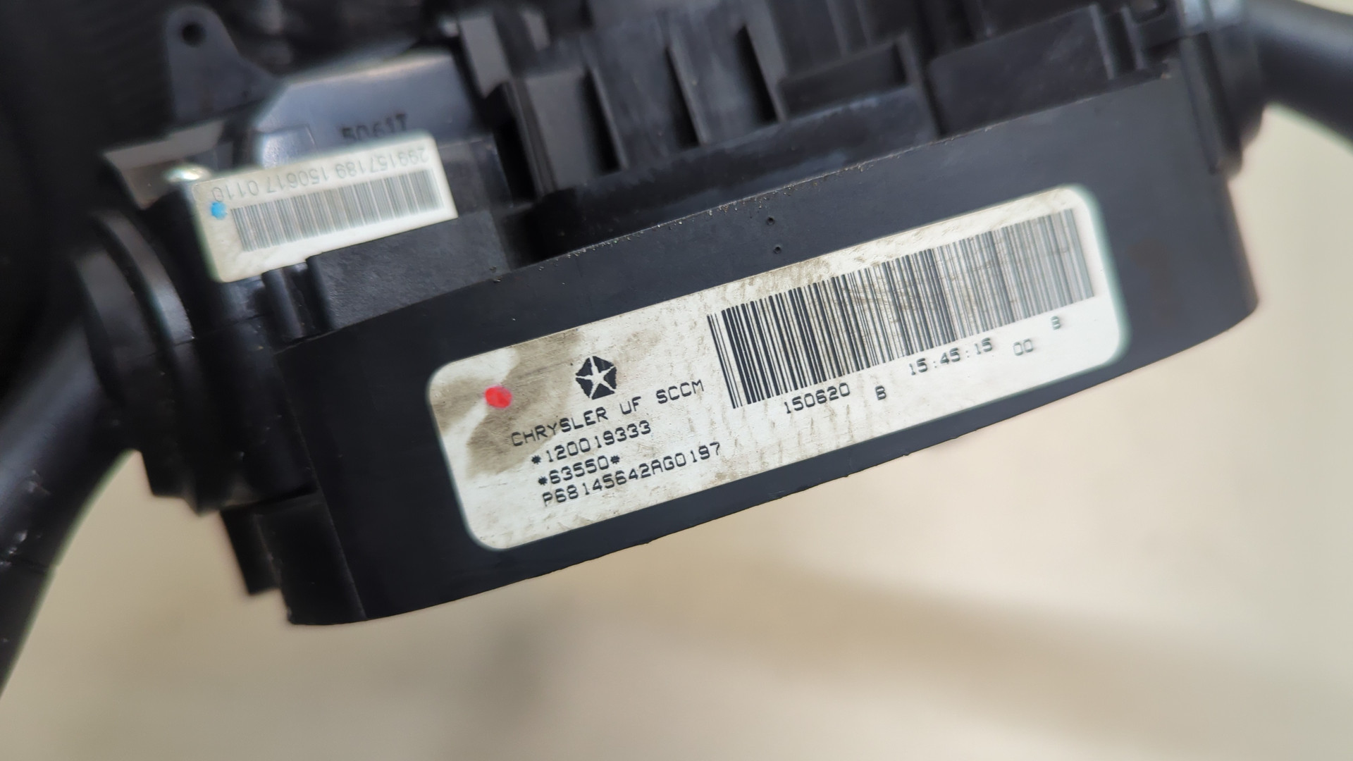 Переключатель подрулевой