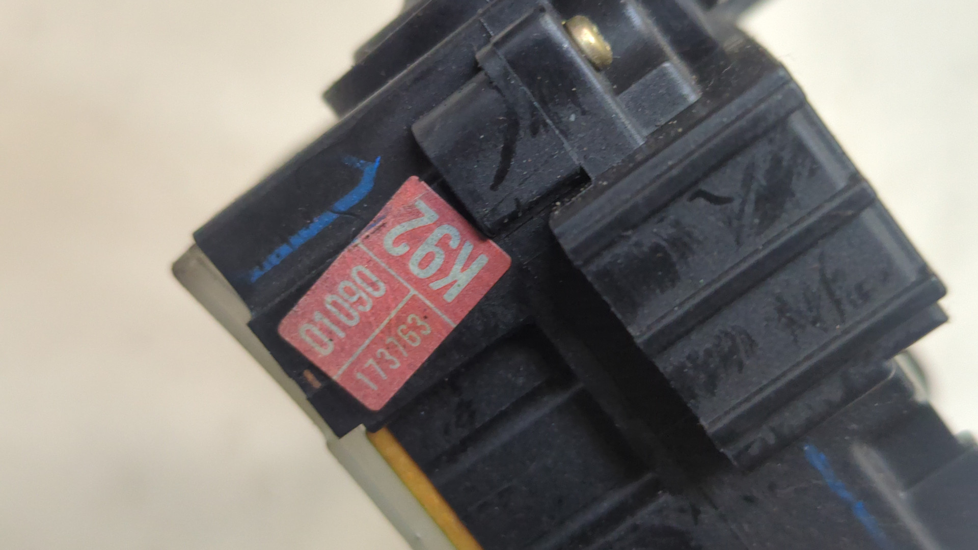 Переключатель стеклоочистителей