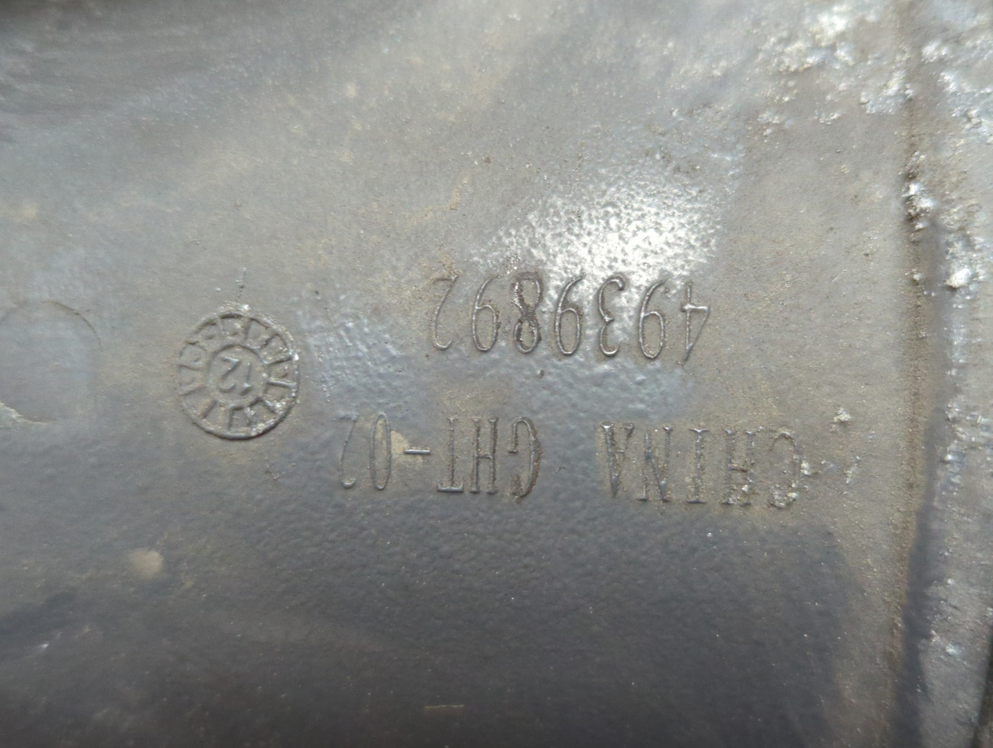 Патрубок интеркулера