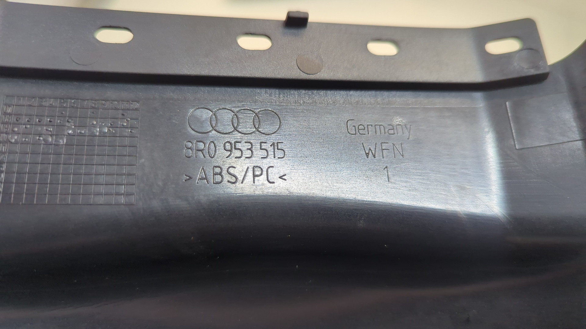 Кожух рулевой колонки