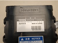 8963012060 Блок управления полным приводом Pontiac Vibe 2 2008-2010 20929286 #2