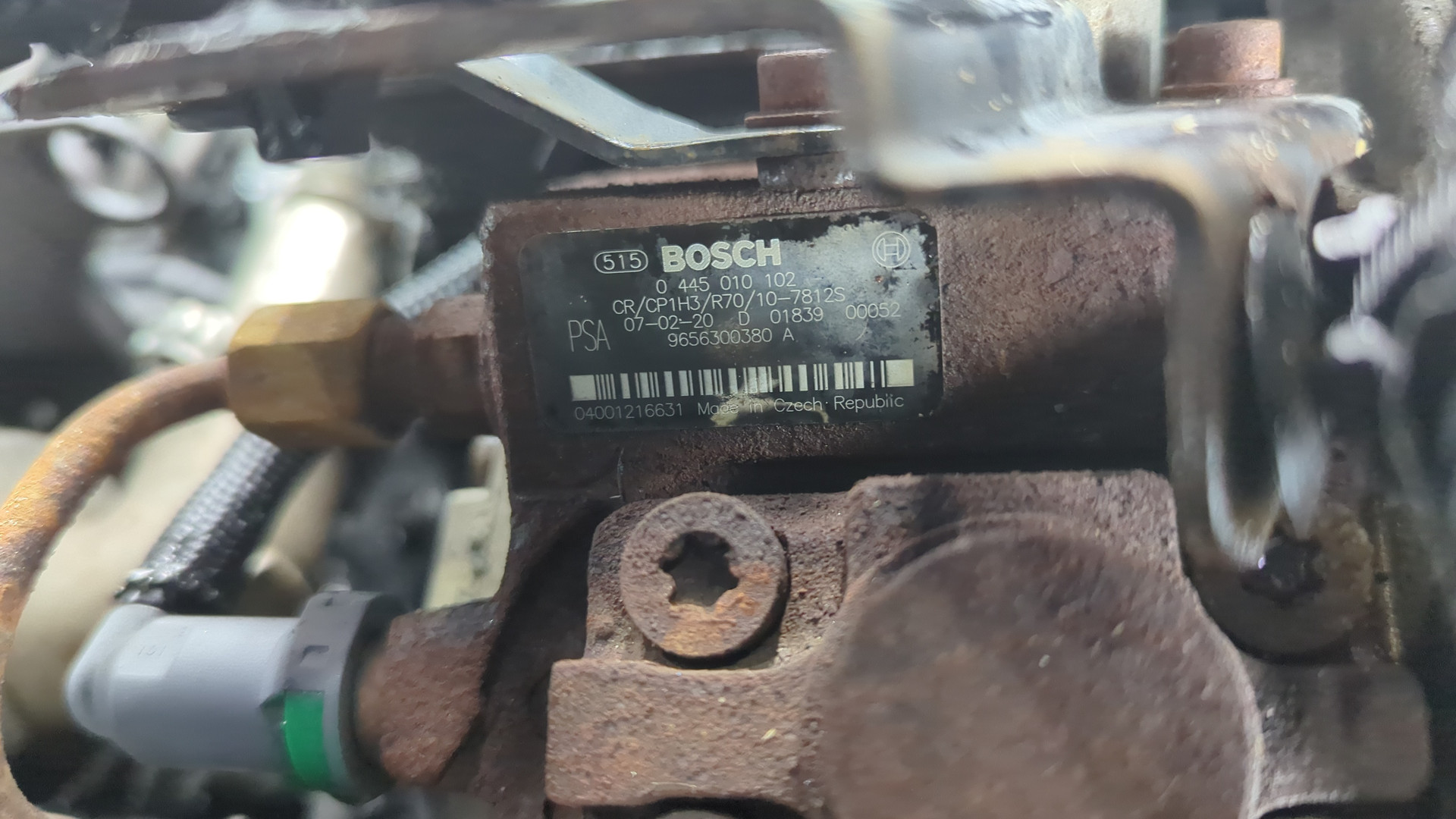 Двигатель (ДВС)