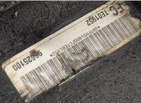 96625100 Редуктор Раздаточный КПП (раздатка) Opel Antara 2006-2015 20929317 #6