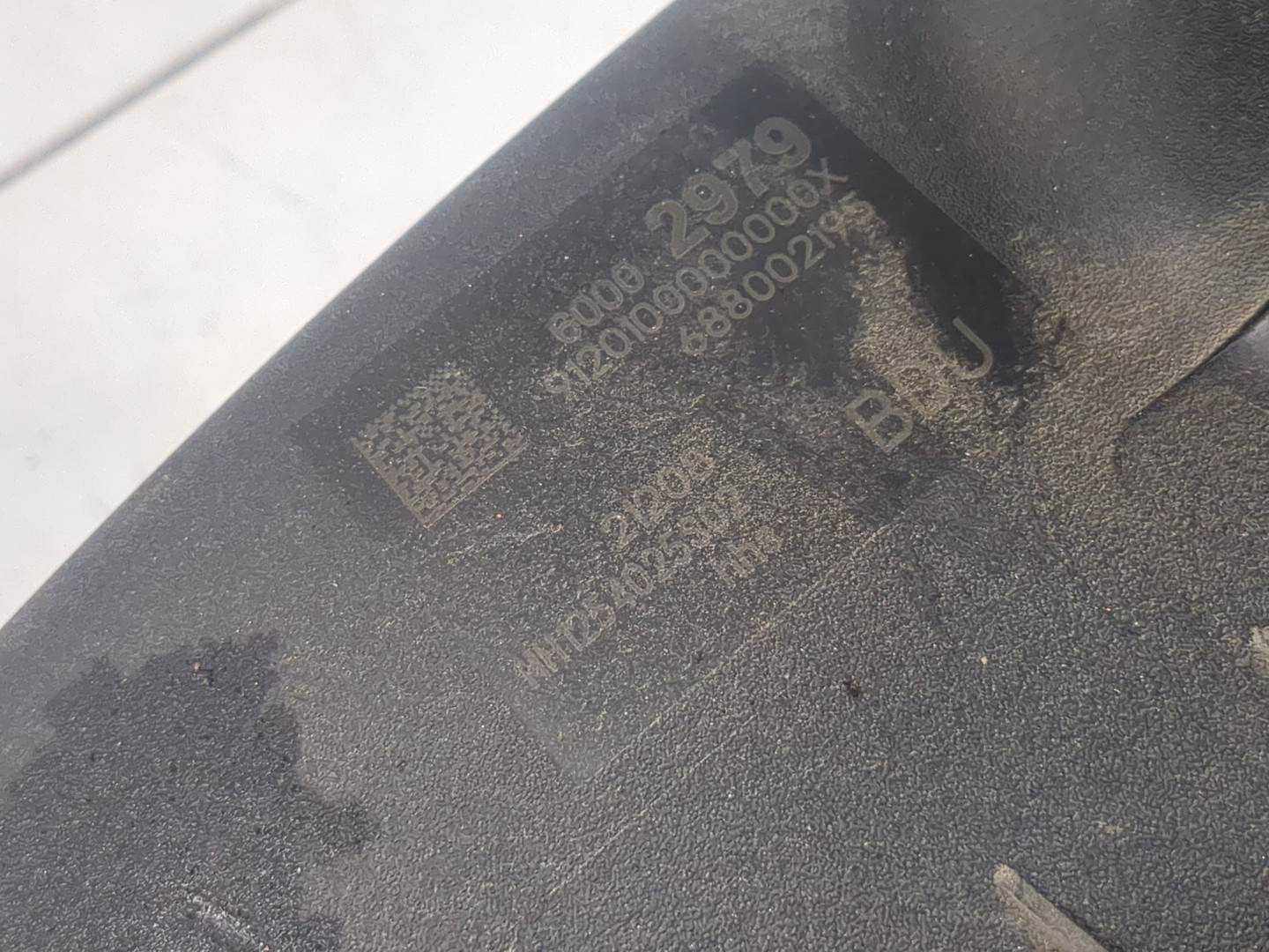 Корпус воздушного фильтра