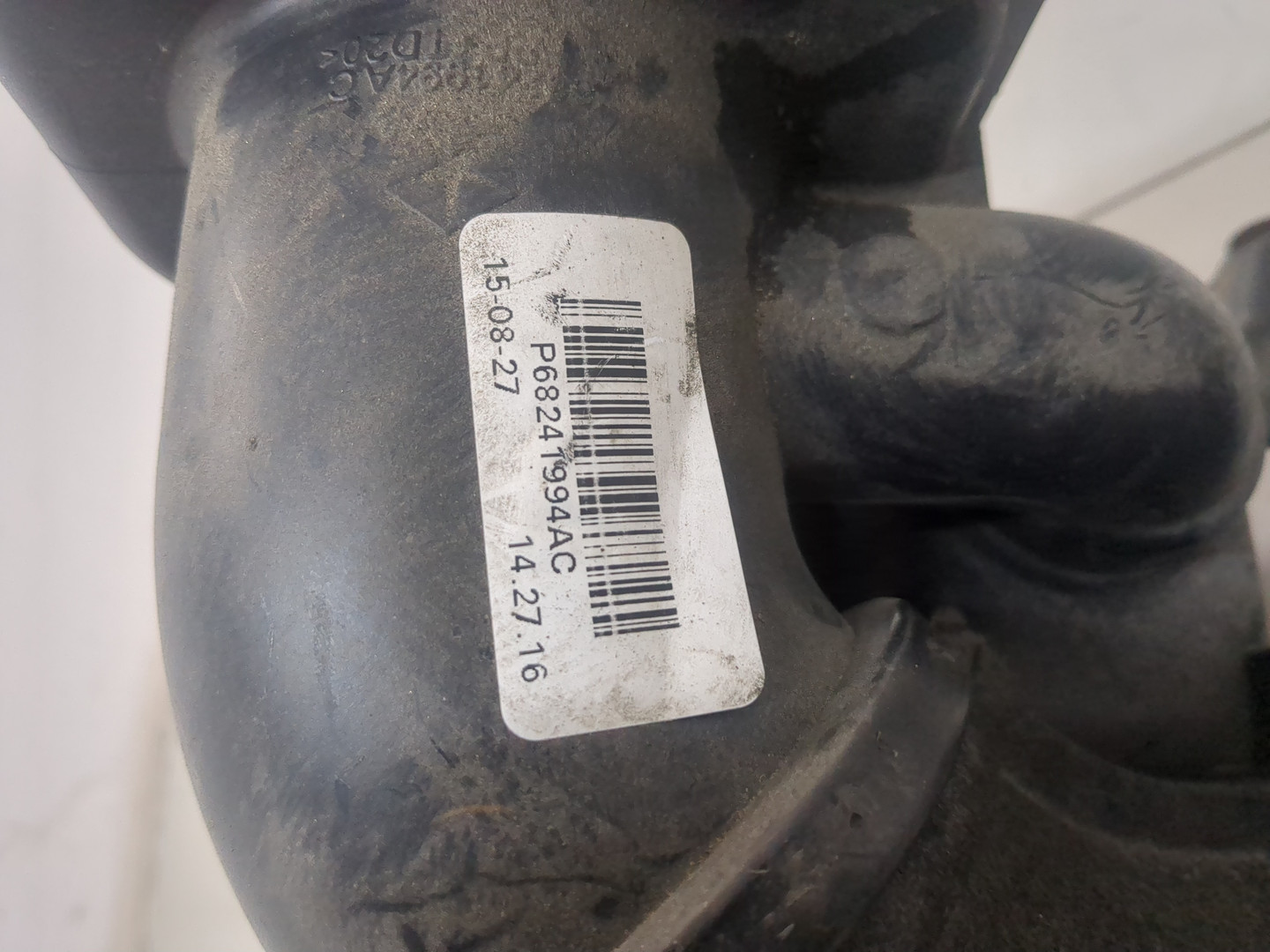 Резонатор воздушного фильтра