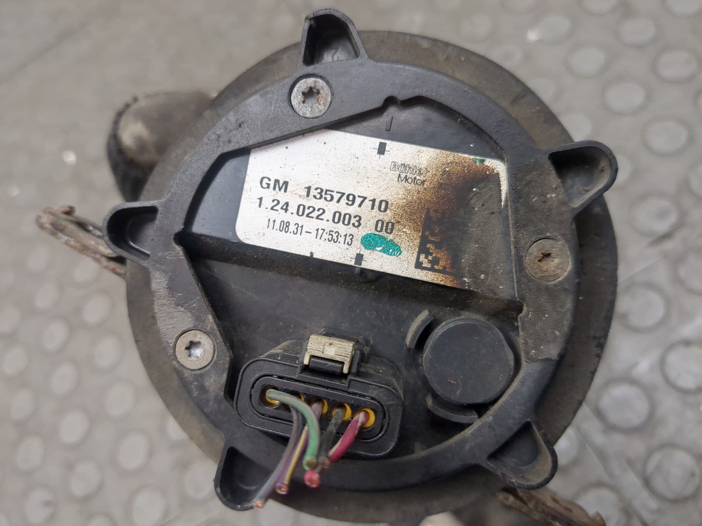 Насос водяной (помпа)