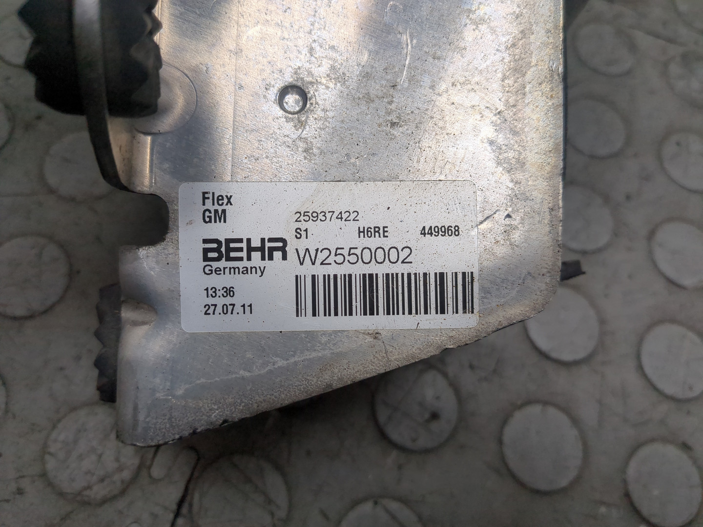 Радиатор АКПП (маслоохладитель)