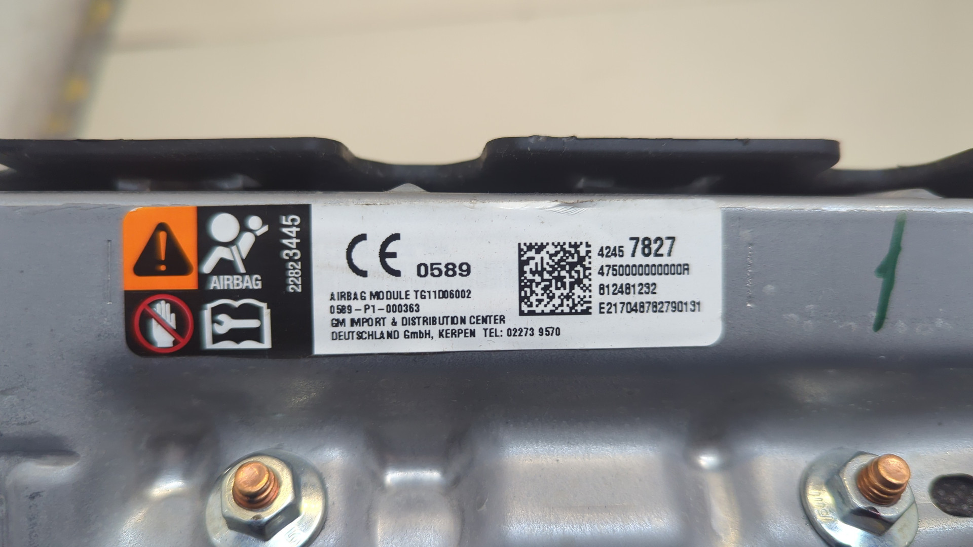 Подушка безопасности нижняя (для колен)